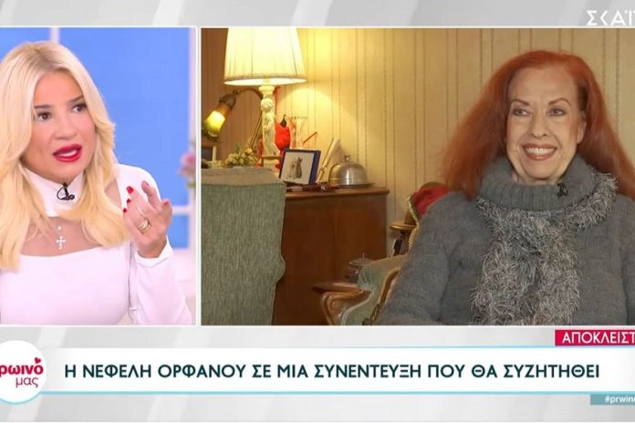 Νεφέλη Ορφανού: Οι δηλώσεις της για τον Φιλιππίδη προκάλεσαν ένταση στο «Πρωινό μας»