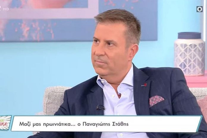 Συγκλονίζει ο Παναγιώτης Στάθης: «Δεν μπορούσε να χωρέσει το μυαλό μου ότι αυτός πέθανε»