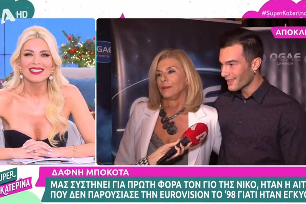 Δάφνη Μπόκοτα: Μας συστήνει για πρώτη φορά τον γιο της Νίκο