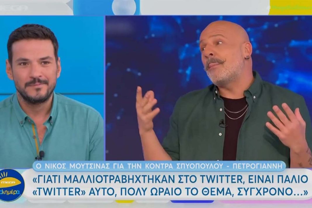 Κώστας Τσουρός για Μουτσινά: «Όλα για τον Νίκο παλιά είναι. Δεν έχω καταλάβει»