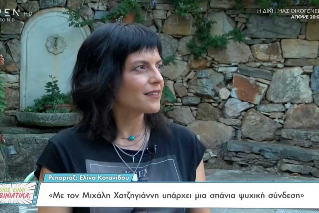 Ελεάνα Βραχάλη: «Λόγω του προβλήματος υγείας είναι ότι δεν πηγαίνω τόσο συχνά σε live»