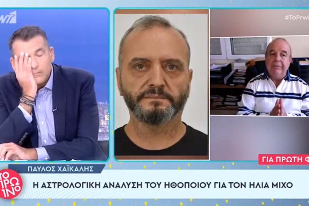Ενοχλημένος ο Γιώργος Λιάγκας με τον Χαϊκάλη: «Βρε Παύλο γαμ@το... τι να σου πω τώρα;»