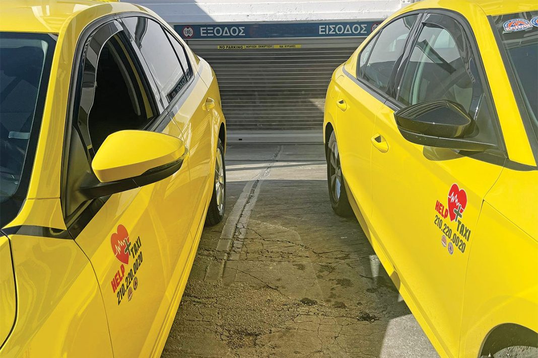Help Taxi στους δρόμους της Αθήνας! Ο Ευάγγελος Γερεντές εξηγεί τη λειτουργία της νέας υπηρεσίας