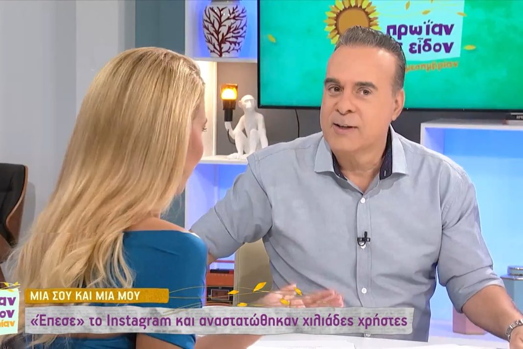 Εξομολόγηση Σεργουλόπουλου on camera: «Έχω ασφαλίσει τον γιο μου στη Γαλλία γιατί είχα φόβο...»