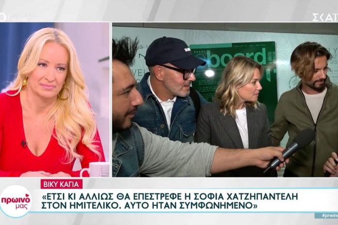Ξέσπασμα Γραμμέλη κατά Σοφρωνίου: «Είναι αγενής και απαξιωτικός»