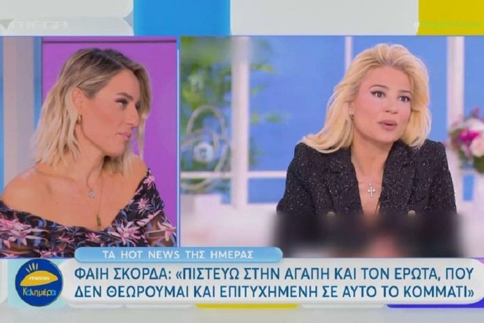 Ελεονώρα Μελέτη για Σκορδά: «Στενοχωρήθηκα που δεν δήλωσε επιτυχημένη στο κομμάτι του έρωτα»
