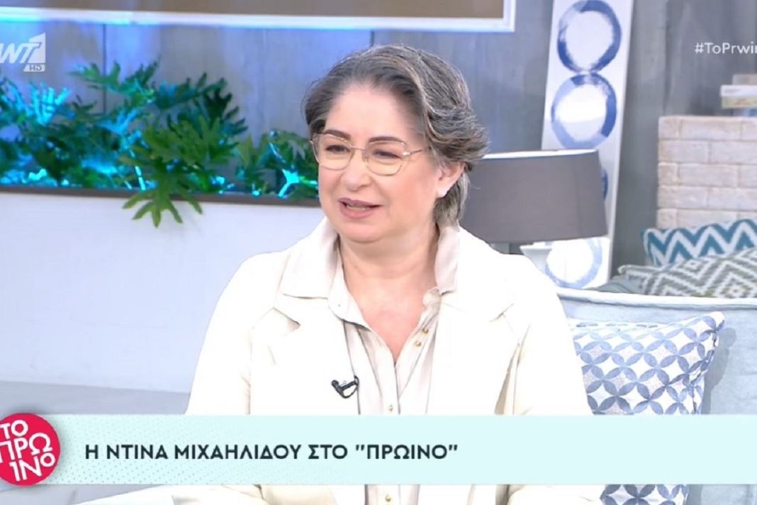 Ντίνα Μιχαηλίδου: «Στον “Σασμό” μου είχαν προτείνει να κάνω τον ρόλο της…»