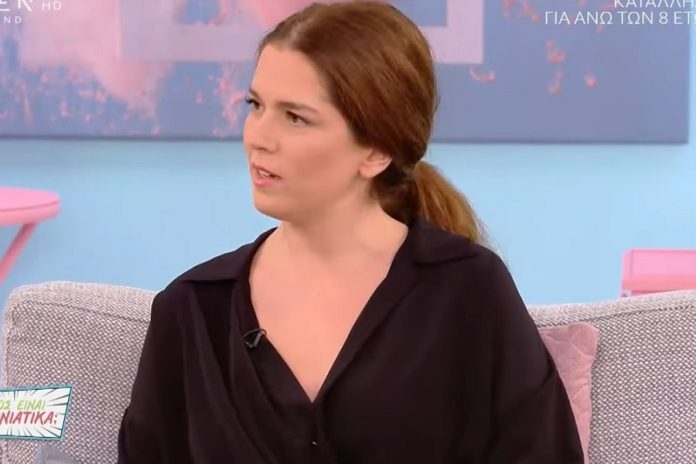 Μαρία Παπαφωτίου για απώλεια Νάτση: «Δεν πιστεύω ότι δεν θα τον ξαναδώ, δεν γίνεται»