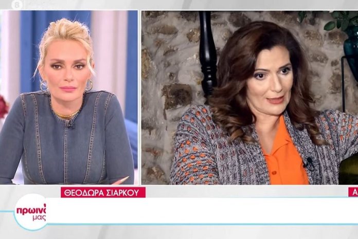 Έξαλλη η Έλενα Χριστοπούλου μετά τις δηλώσεις της Σιάρκου για τους Κιμούλη - Φιλιππίδη