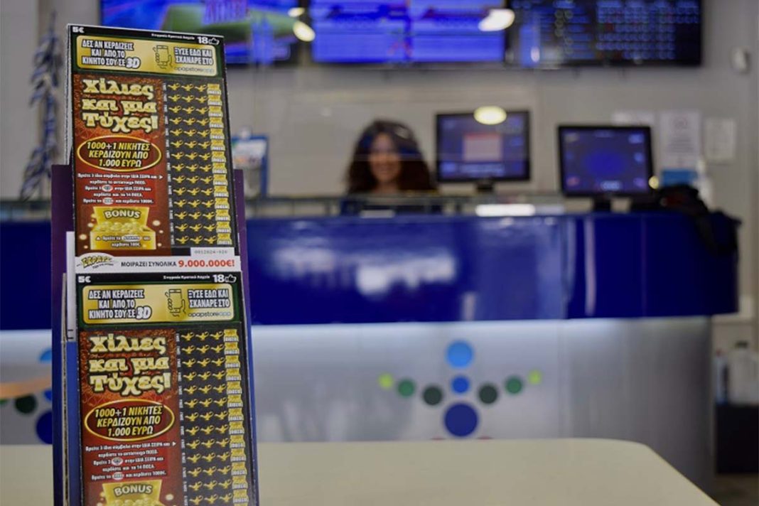 ΣΚΡΑΤΣ: Κέρδη άνω των 2,6 εκατ. ευρώ την προηγούμενη εβδομάδα