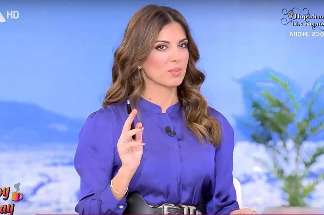 Συγκλονίζει η Σταματίνα Τσιμτσιλή: «Με παρακολουθούσε ένα αμάξι και ήταν συνέχεια πίσω μου…»