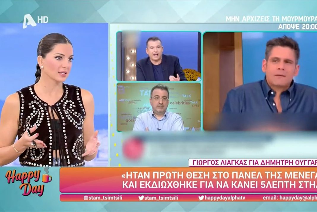 Τσιμτσιλή για Ουγγαρέζο: «Όποιος θεωρεί ότι μπορεί να είναι συμπαρουσιαστής της Μενεγάκη, πλανάται»