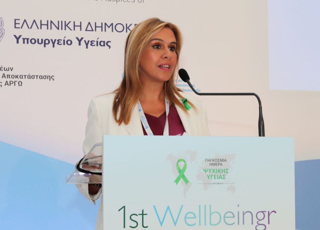 Ζωή Ράπτη: «Εμείς, οι νεοδημοκράτες, δεν μασάμε»