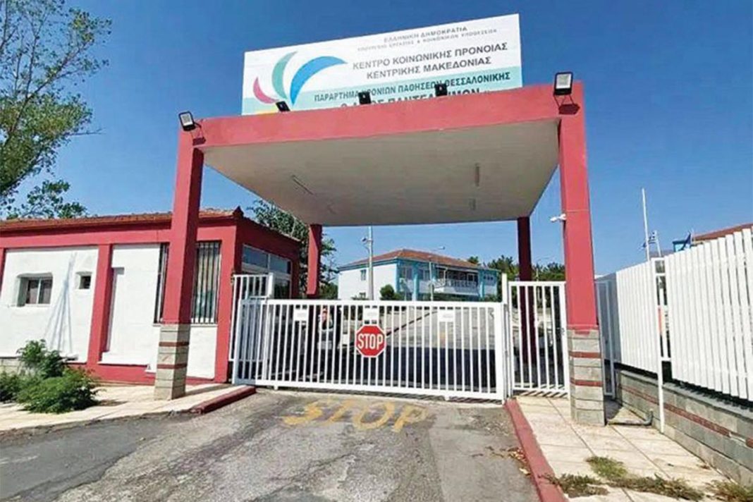 Φρίκη σε κρατική δομή για ΑμεΑ στη Θεσσαλονίκη! Τραγικές ελλείψεις και θάνατοι παιδιών που έμειναν στο σκοτάδι