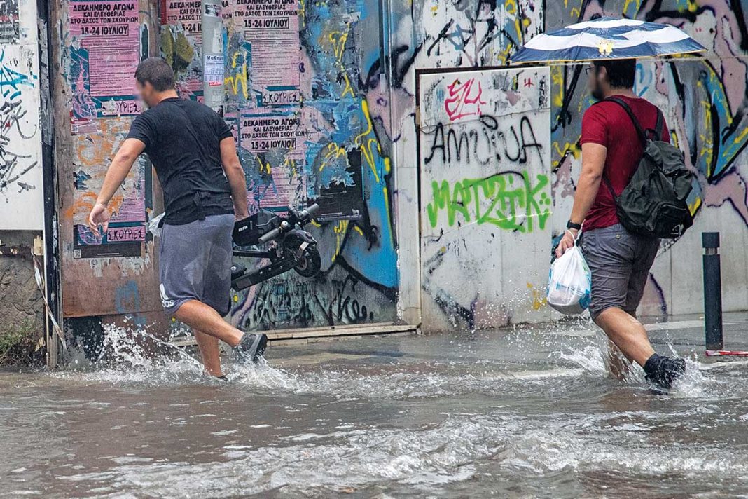 Νέα κακοκαιρία πλήττει τη χώρα, με κύριο χαρακτηριστικό τις δυνατές βροχοπτώσεις