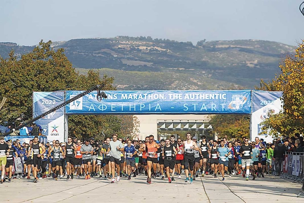 Όλα όσα έγιναν στον χθεσινό 39ο Μαραθώνιο της Αθήνας