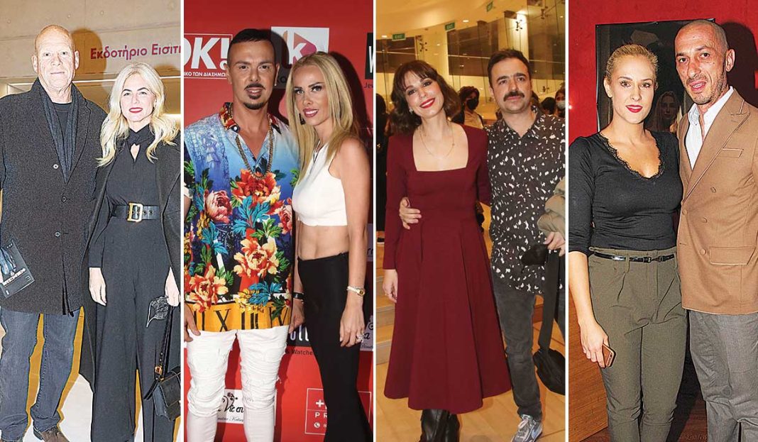Τα ζευγάρια της showbiz που χώρισαν μέσα στο 2022