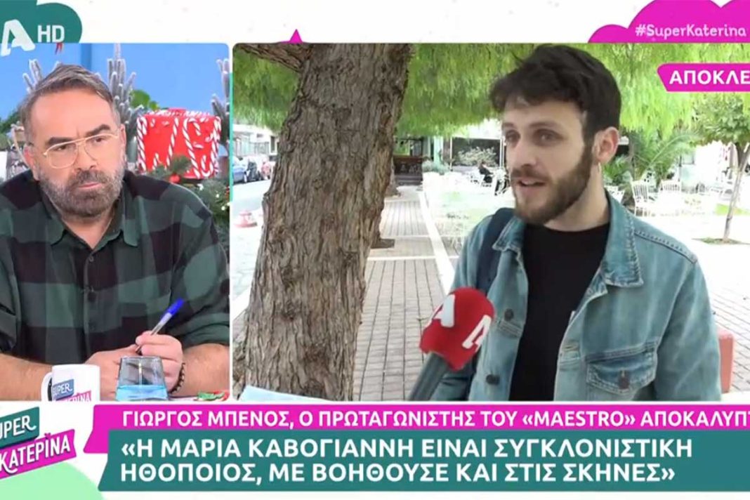 Γιώργος Μπένος για «Maestro»: «Η σκηνή του καβγά με τον Γιάννη Τσορτέκη δεν ήταν εύκολη»