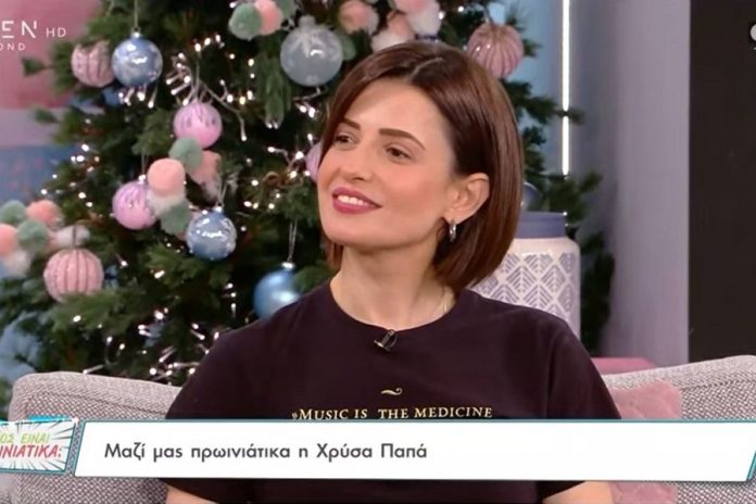 Χρύσα Παπά: Η ερωτική σκηνή με τον Νίκο Γαλανό και το άγχος της