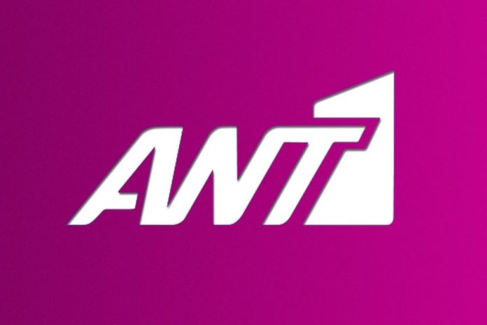 Ανακοίνωση ΠΟΣΠΕΡΤ κατά του ΑΝΤ1: «Και κλοπή Συνδρομών, και απολύσεις και καταργήσεις ειδικοτήτων»