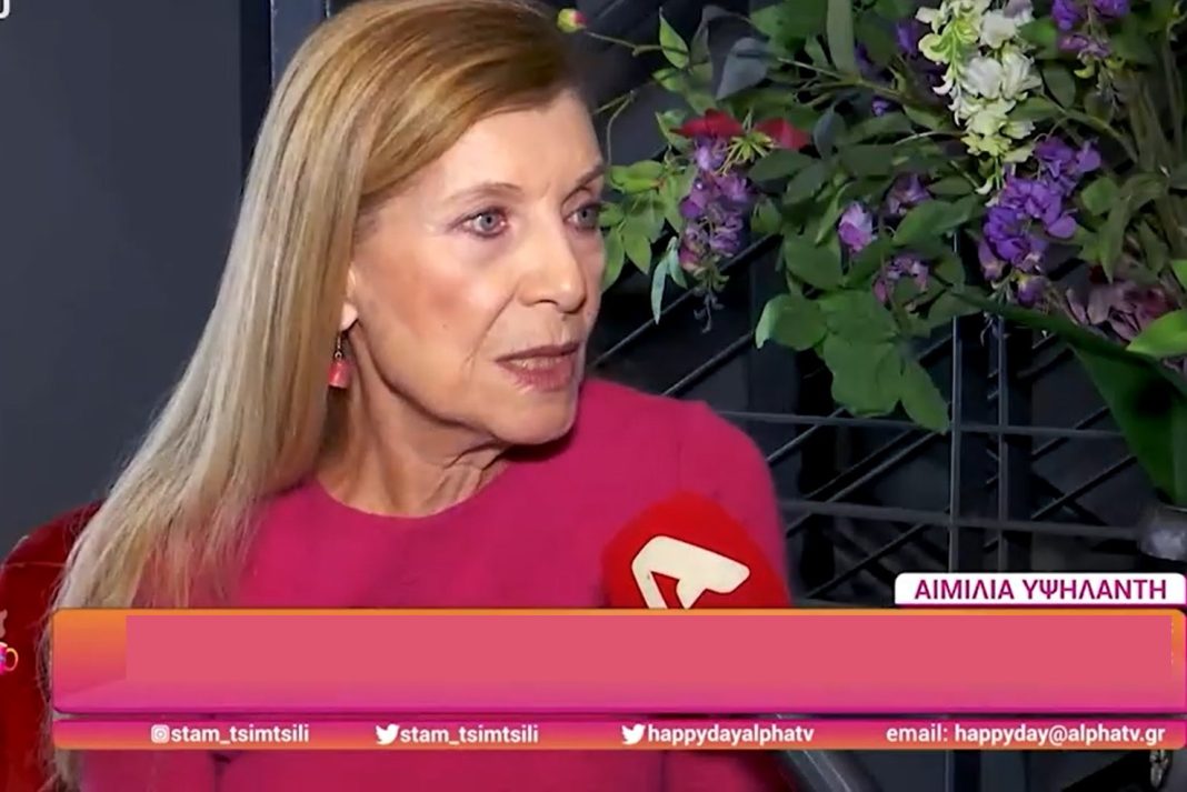 Αιμιλία Υψηλάντη: Η πρώτη τηλεοπτική συνέντευξη μετά τον χαμό της κόρης της