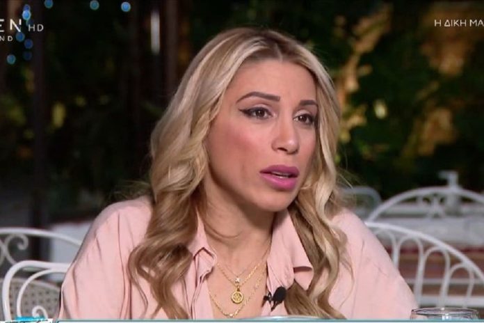 Μαρία Καρλάκη: «Η μητέρα μου ήταν άρρωστη και έπρεπε να βρω δουλειά για να βοηθήσω την οικογένεια»