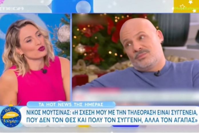 Μελέτη για Μουτσινά: «Δεν μου άρεσε που είπε πως έχει κουραστεί, δεν είναι ωραίο για τον τηλεθεατή»