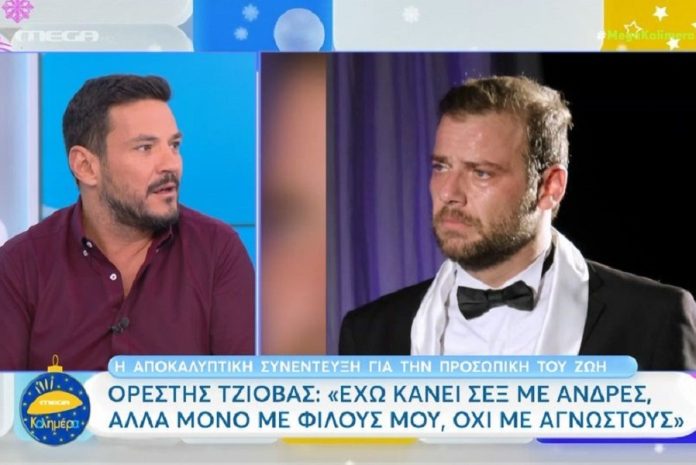 Η ενόχληση του Κώστα Τσουρού με τις δηλώσεις του Τζιόβα πως έκανε σεξ μόνο με άντρες φίλους του