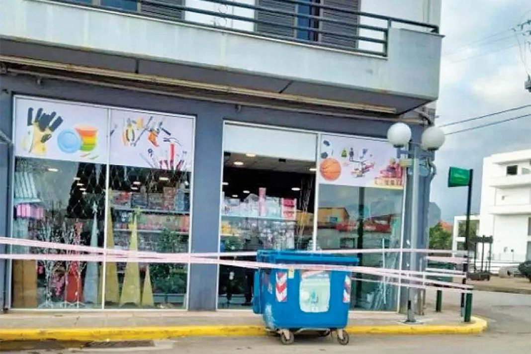 Ισχυρή δόνηση 4,9 ρίχτερ ταρακούνησε Εύβοια και Αττική