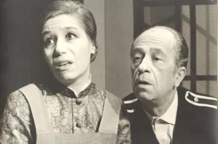 Έφυγε από τη ζωή η Ελεάνα Απέργη
