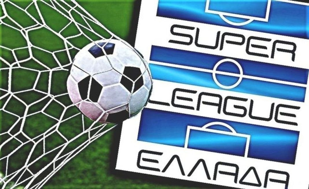 Η Superleague επιστρέφει με μεγάλο ντέρμπι ΠΑΟΚ – Άρη την Τετάρτη