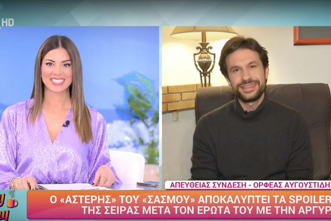 Τα σπόιλερ του Ορφέα Αυγουστίδη για τον «Σασμό» που θα σας καθηλώσει