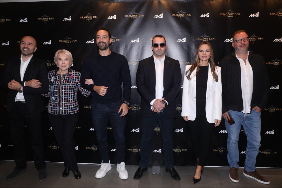 «Dragons’ Den»: «Συστήθηκαν» οι συντελεστές πριν την πρεμιέρα