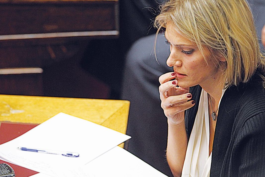 Πώς έπεσε στη φάκα η Καϊλή - Το μοιραίο λάθος με τις βαλίτσες που έδωσε στον πατέρα της