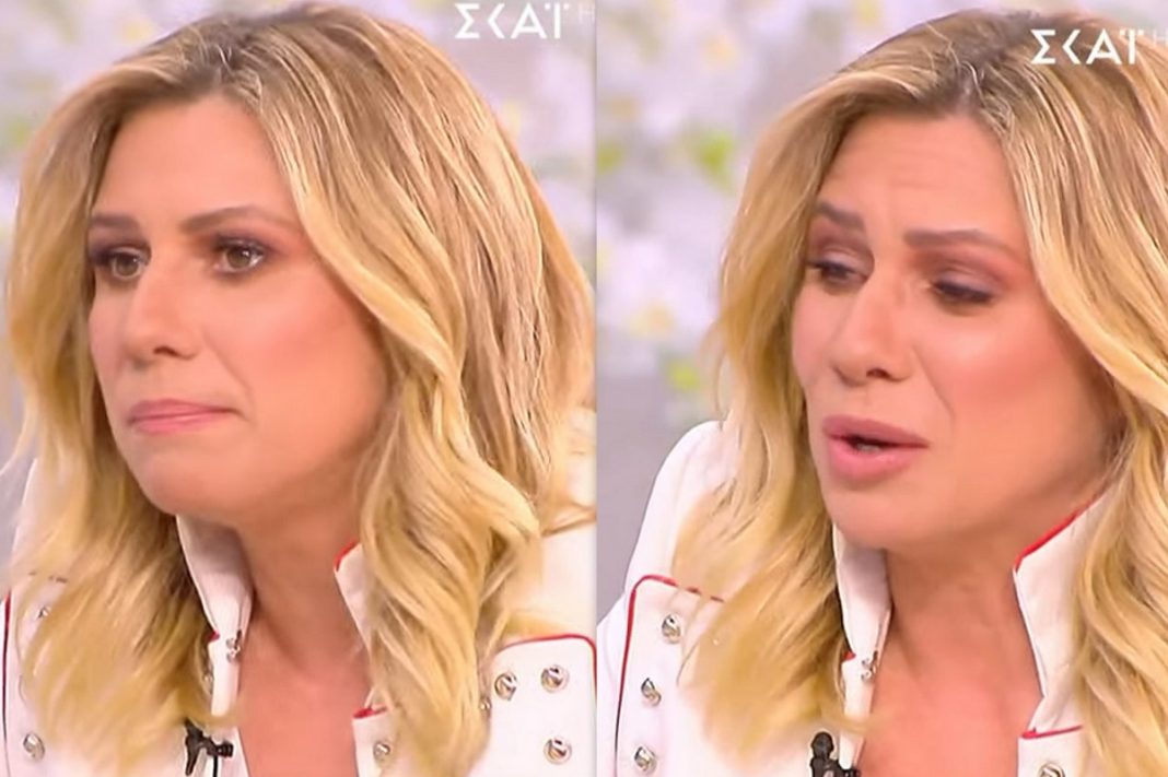 Η Κατερίνα Καραβάτου «λύγισε» on air: «Είμαι μόνη μου»
