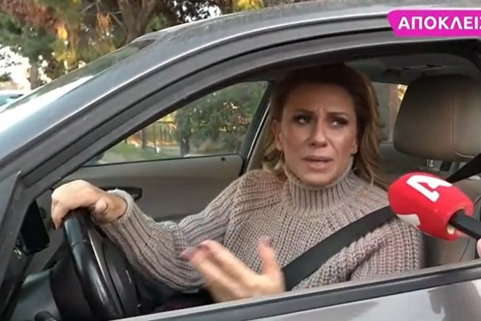 Κατερίνα Καραβάτου: «Χαίρομαι, είναι πρόκληση για μένα το “My style rocks”»