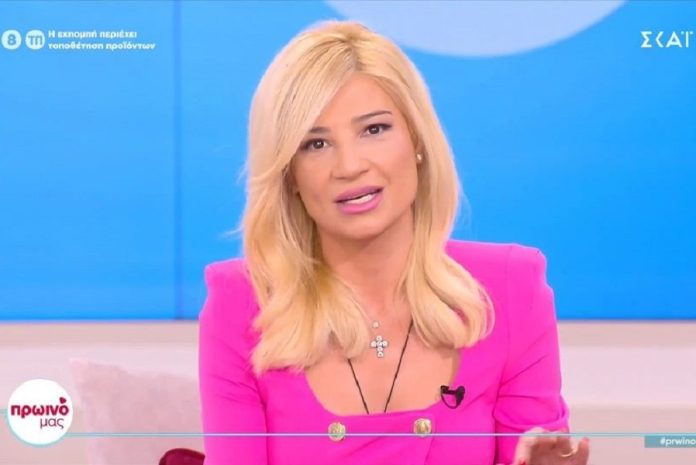 Φαίη Σκορδά: «Αποφασίσαμε από κοινού να μην συνεχιστεί η συνεργασία μας με τον Βασίλη Νομικό»