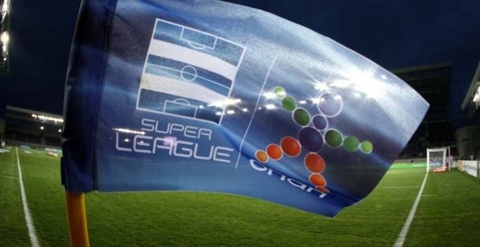 Μεγάλα παιχνίδια σε Superleague και Serie A με τις καλύτερες αποδόσεις από το Πάμε Στοίχημα