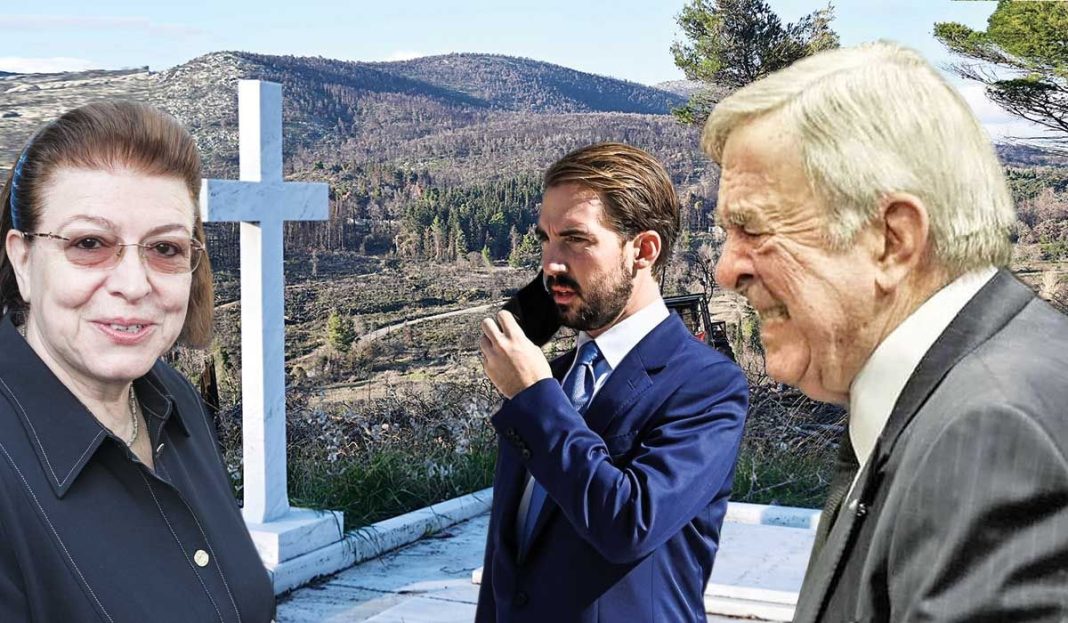 Διεθνής διασυρμός με το παρατημένο βασιλικό κτήμα στο Τατόι - Λίφτινγκ της κακιάς ώρας