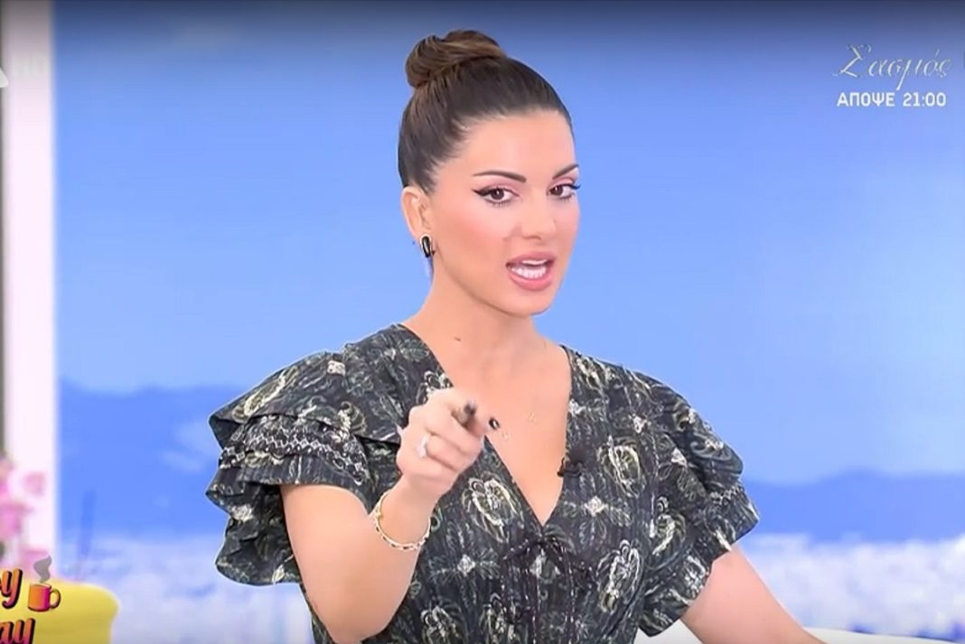 Σταματίνα Τσιμτσιλή: «Να ζητήσουμε μια ειλικρινή συγγνώμη»