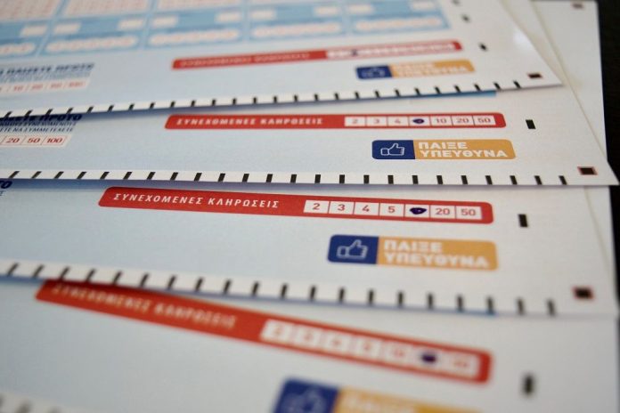 ΤΖΟΚΕΡ: «Super Offer» για τους online παίκτες στην αποψινή κλήρωση των 4,7 εκατ. ευρώ – Κατάθεση δελτίων έως τις 21:30