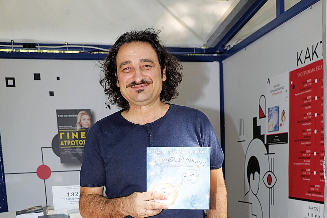 Χαραλαμπόπουλος για την έκρηξη στη Συγγρού: «Οι ειδικοί που ήρθαν μας είπαν ότι ήμασταν πάρα πολύ τυχεροί»