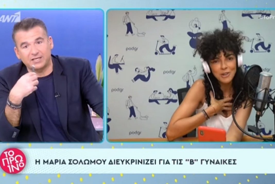 Λιάγκας σε Σολωμού: «Βγες και πες εντίμως και πες ότι χρησιμοποίησες μια λέξη εσφαλμένα»