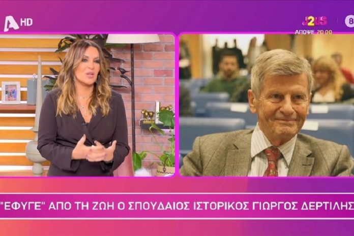 Η συγκίνηση της Ναταλίας Γερμανού για την απώλεια του πατριού της