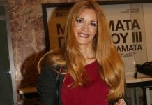 Ιωάννα Παππά: Οι πόζες με μαγιό και η αγκαλιά με τον άντρα της