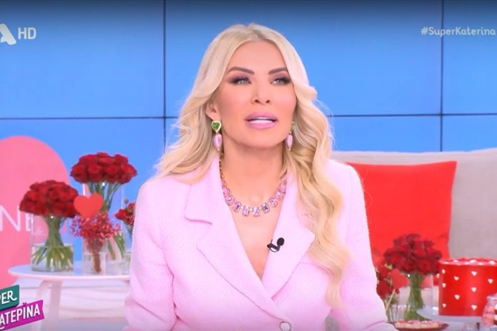 Κατερίνα Καινούργιου: «Μπορεί να είμαι ερωτευμένη αλλά σύντροφο δεν έχω, αυτό αιωρείται»