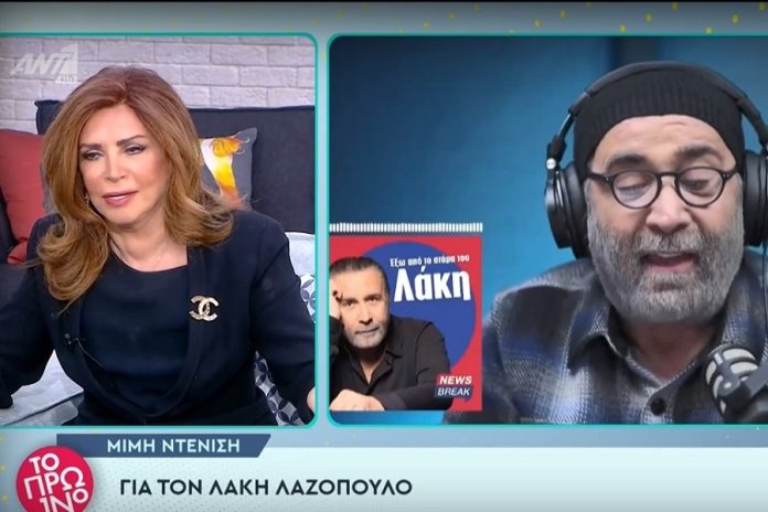 Μιμή Ντενίση: Η απάντηση στον Λαζόπουλο μετά τη σάτιρά του για τη «Σμύρνη» και τα Όσκαρ