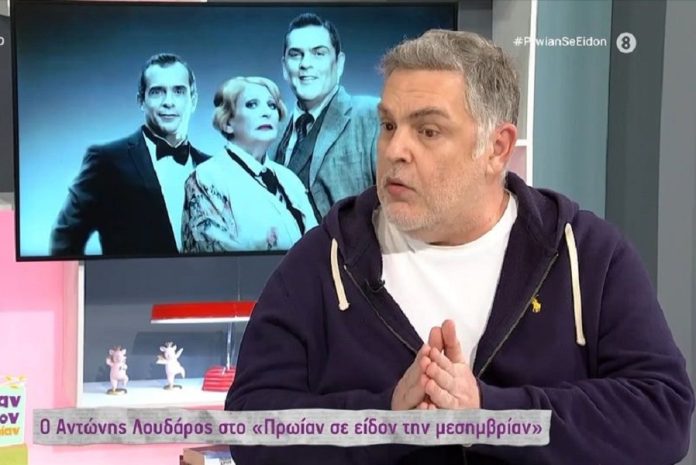Η επικίνδυνη δίαιτα του Αντώνη Λουδάρου: «Άρχισαν να πέφτουν τα μαλλιά μου, έκανα αηδίες»