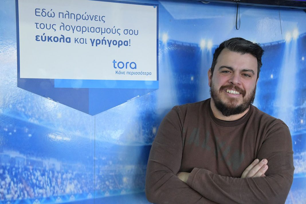 Πώς θα τις πληρώσετε μέσα στο Σαββατοκύριακο τις φορο-υποχρεώσεις που λήγουν