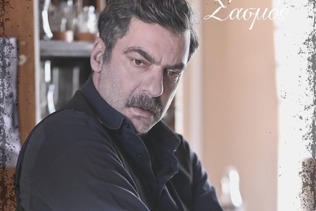 Πατέρας Στάθη Μαντζώρου: «Θα πουλήσω ένα χωράφι, θα τα δώσω όλα για τον Στάθη»